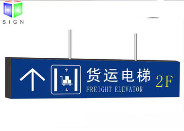 China Metro van het Tweezijdige LEIDENE de Lichte Hoge Helderheid Doosteken, Verlichte Lightbox-Indicator leverancier